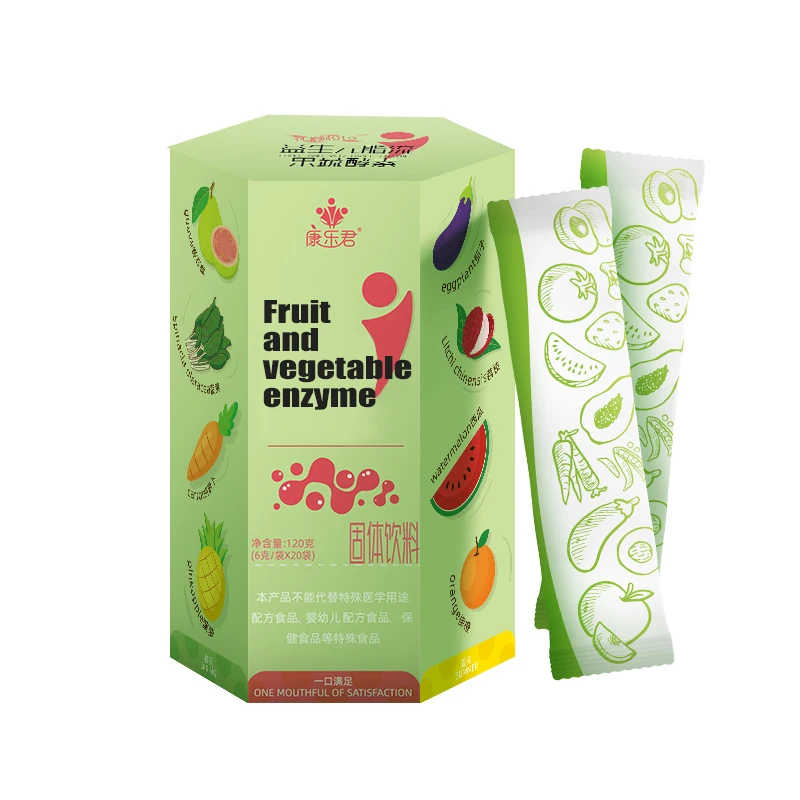 Fat Reduction Tummy Tea Easy Slimming Weight Loss Natural Plant Fruit Vegetable Enzyme Powder