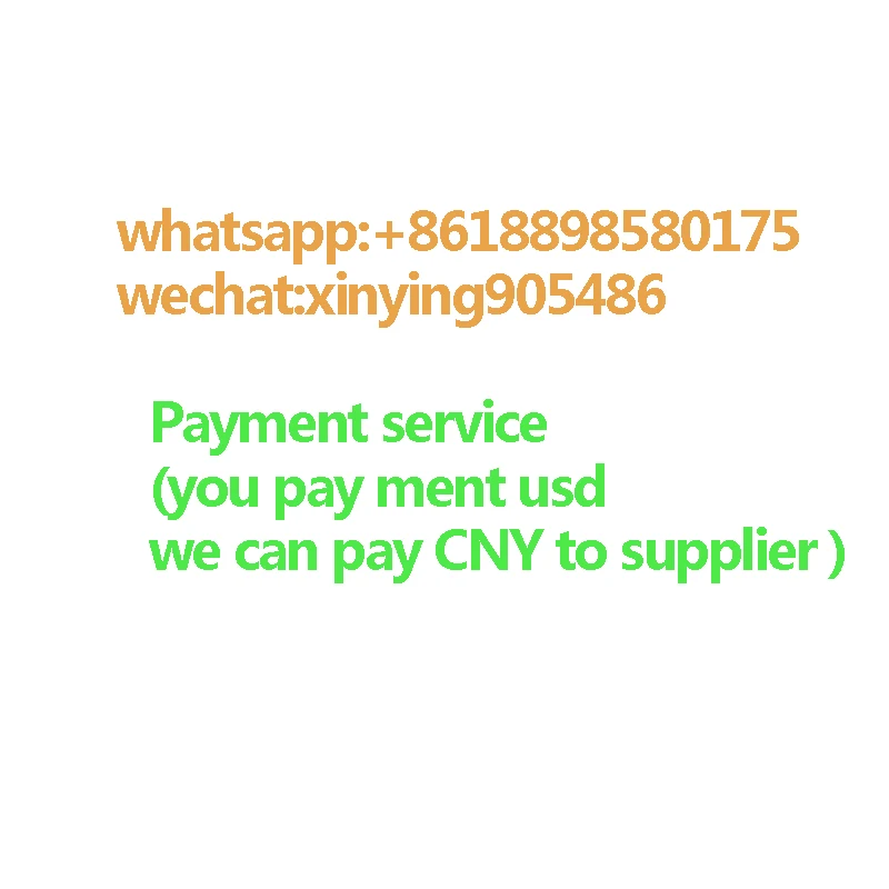 1688 agent sourcing food bulking agent wanted with low commission paying agent