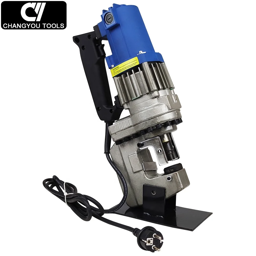 MHP-20U Portable Electric Hydraulic Punching Tool U-Channel Steel Hole Puncher for Efficient Hole Making