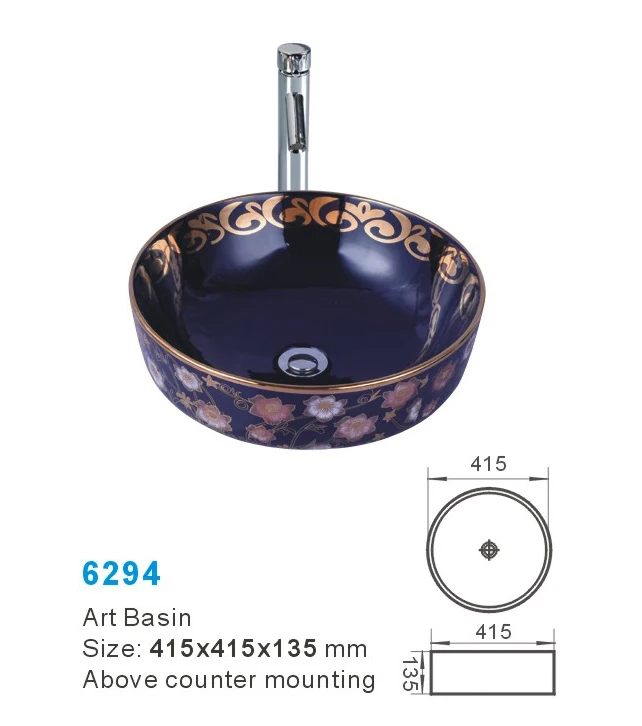 Luxury Style Art Basin Royal Style Sanitary Ware Ceramic Basin Modern Design Gold Basin Sink Decorate Bathroom