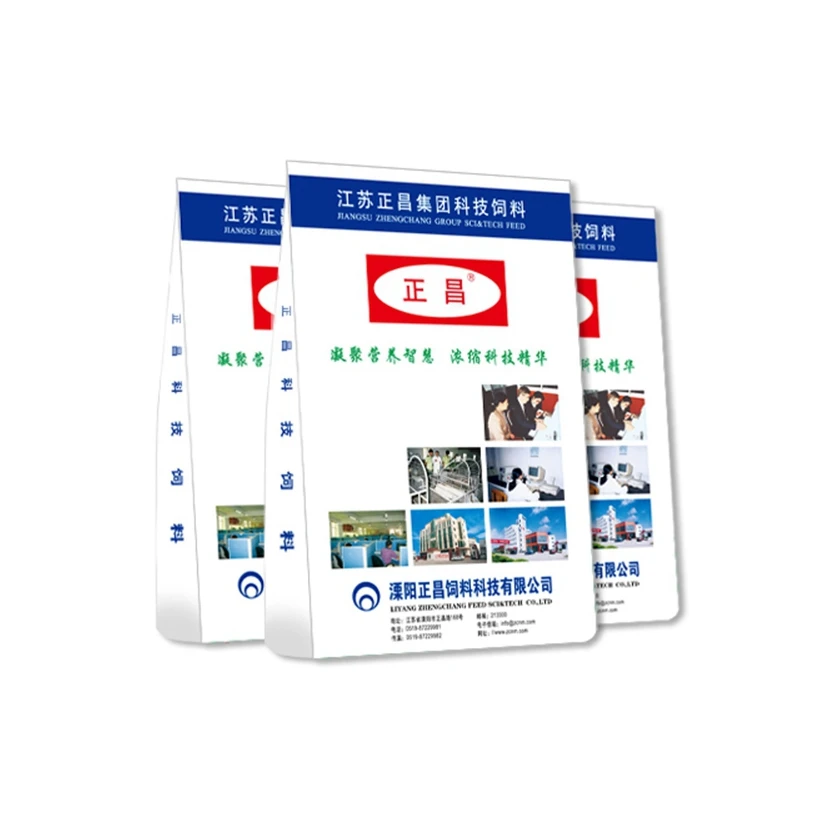 Professional Animal Mineral Premix Production Broiler Chicken Animal Feed Mineral Premix