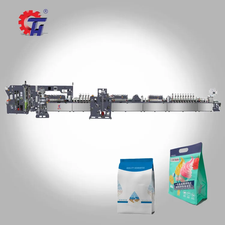 Automatic Laminated Kraft Paper PE Film Pouch Making Machine Flat Bottom Pouch Making Machine Eight Side Sealing Machine