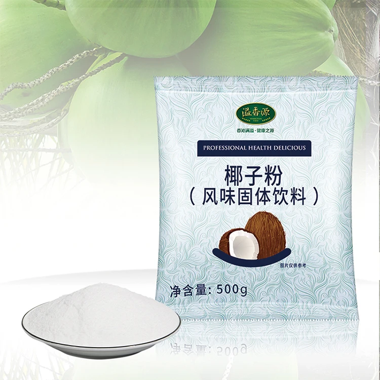 High Quality Natural Flavor Coconut Water Juice Powder Natural Instant Coconut Milk Powder