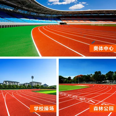 Resin Origin Product Appearance Plastic Raw Materials PP/SBS/SBR Granules