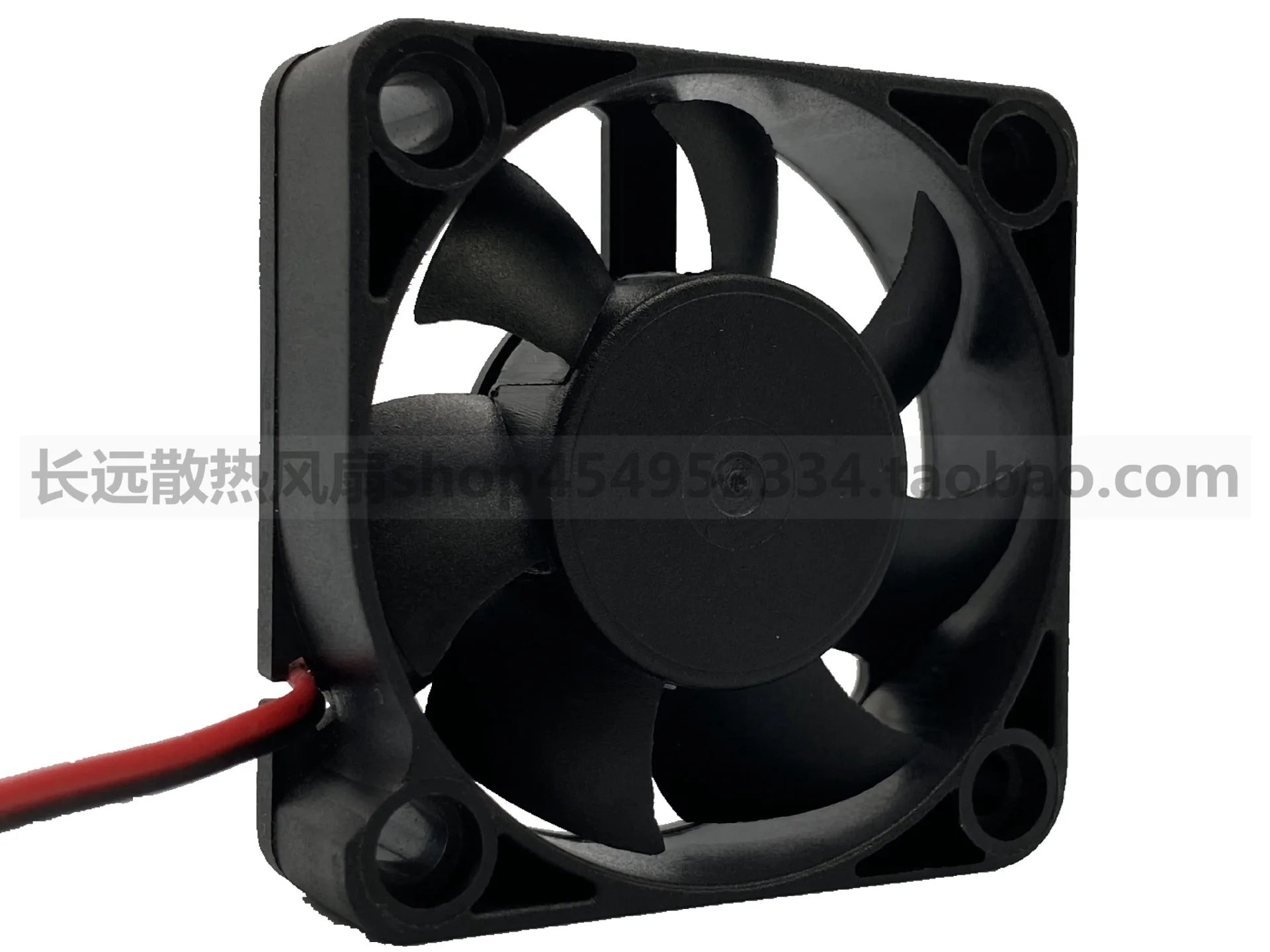 Xinruilian XIFAN YD5015MS 18V 0.10A 5cm 5015 Frequency converter Cooling fan