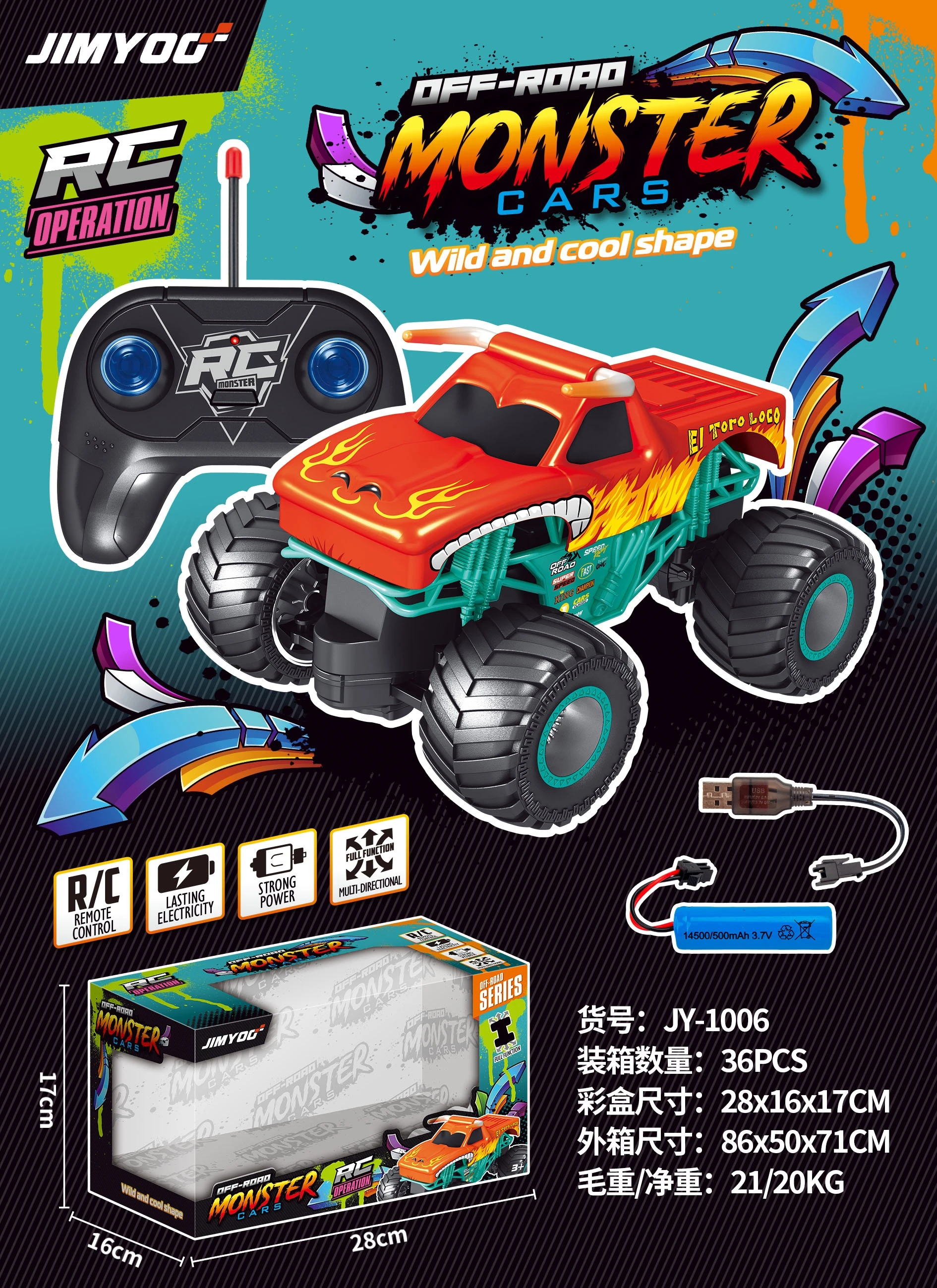 Shantou 1:20 Shark Design Remote Control Toy Car Kids USB Cable Included Off-Road Metal Monster Trucks Climbing Big Wheel