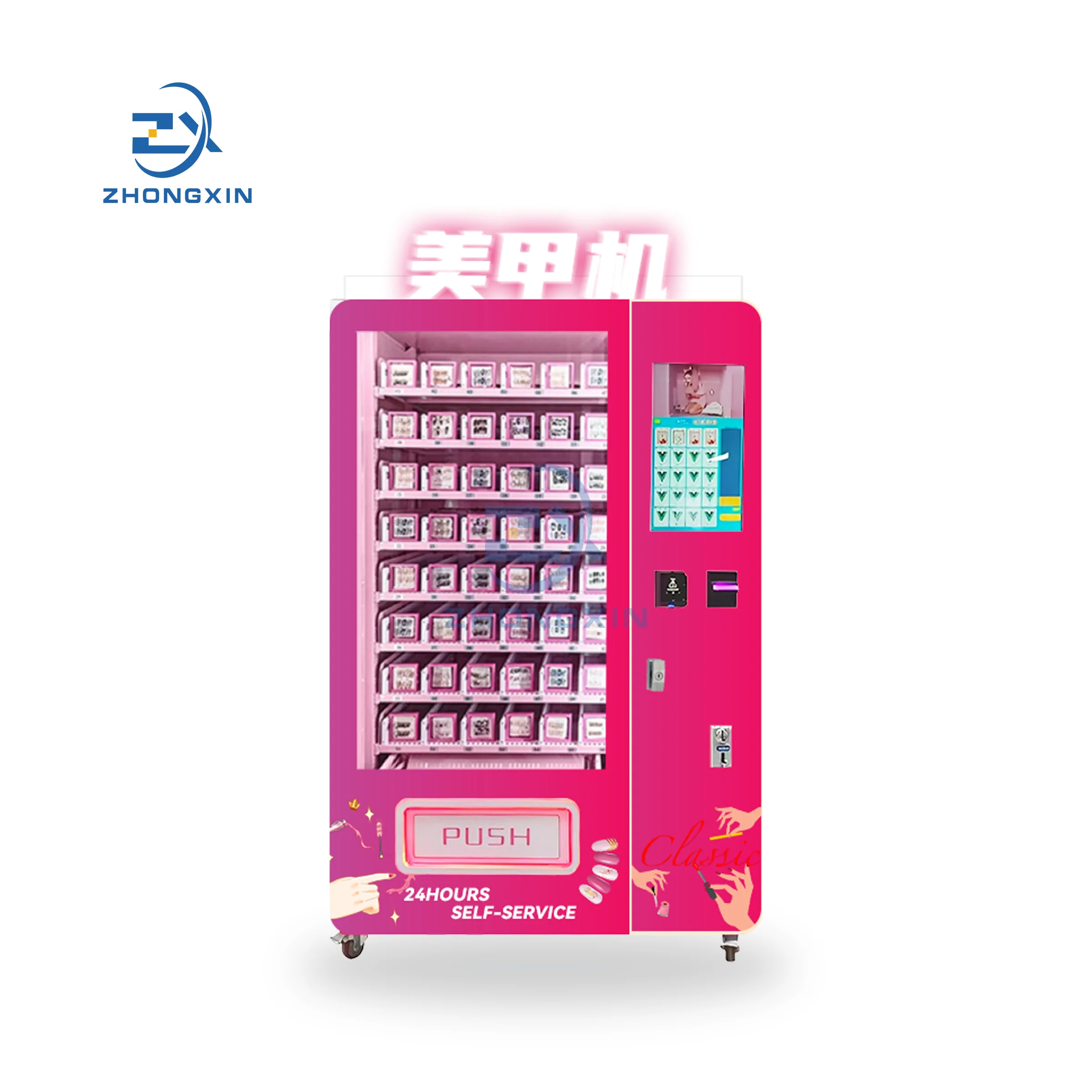 Top sale cosmetics design pink lash vending machine with card reader and large hair beauty vending machine for retail items