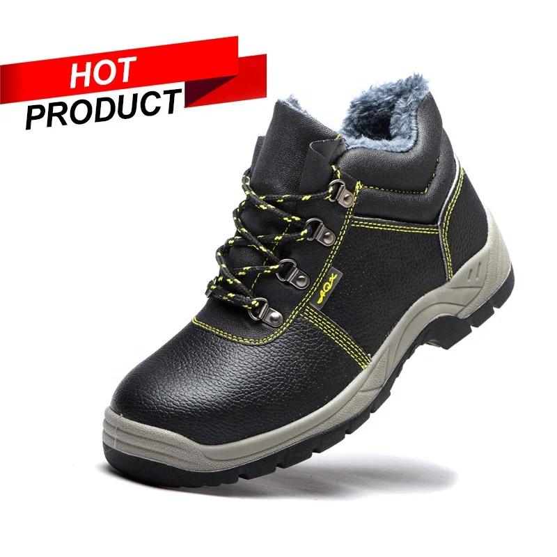 Winter plus velvet cold high PU PU injection safety protective shoes wear resistance acid and alkali