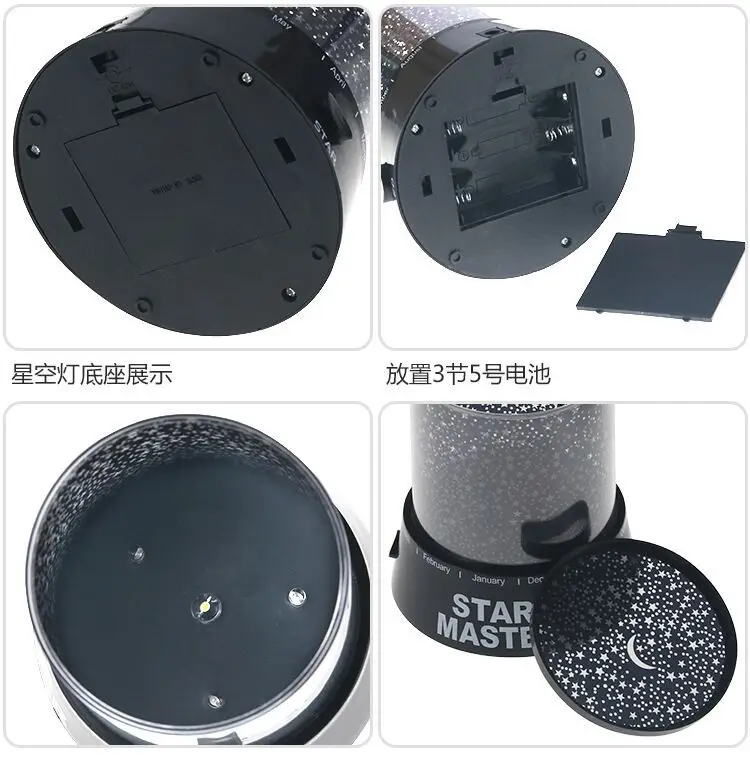 Kanlong factory price battery USB power DIY christmas baby room decor 3D projector led night light sky star master lamp