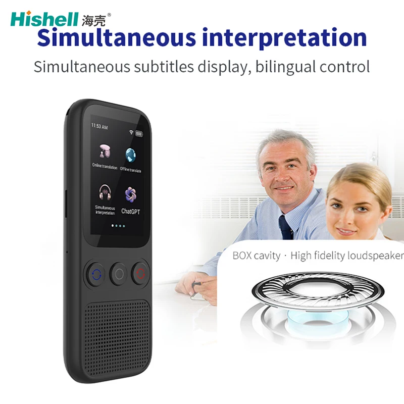 S80 Online Voice Portable Translator Device 2 Inch Smart Translator Support 138 Languages Translation