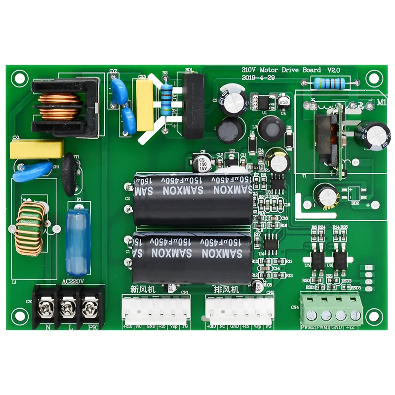 Support multiple fan drives 0-10V 0-5V PWM model output customized DC 310V ventilation system fan control boards