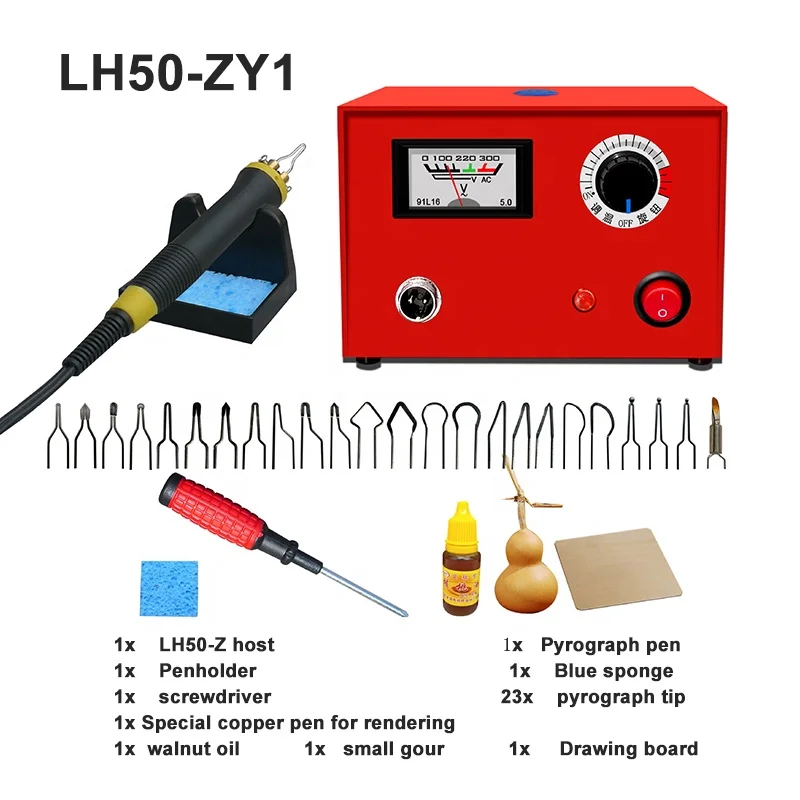 Wood Carving Tools Electric Soldering Iron Engraving Machine With 23 Kinds Of Pyrograph Pens And Walnut Oil Pyrography machine