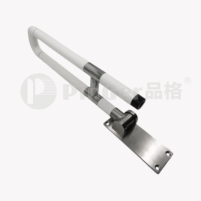 Grab Bar for disabled