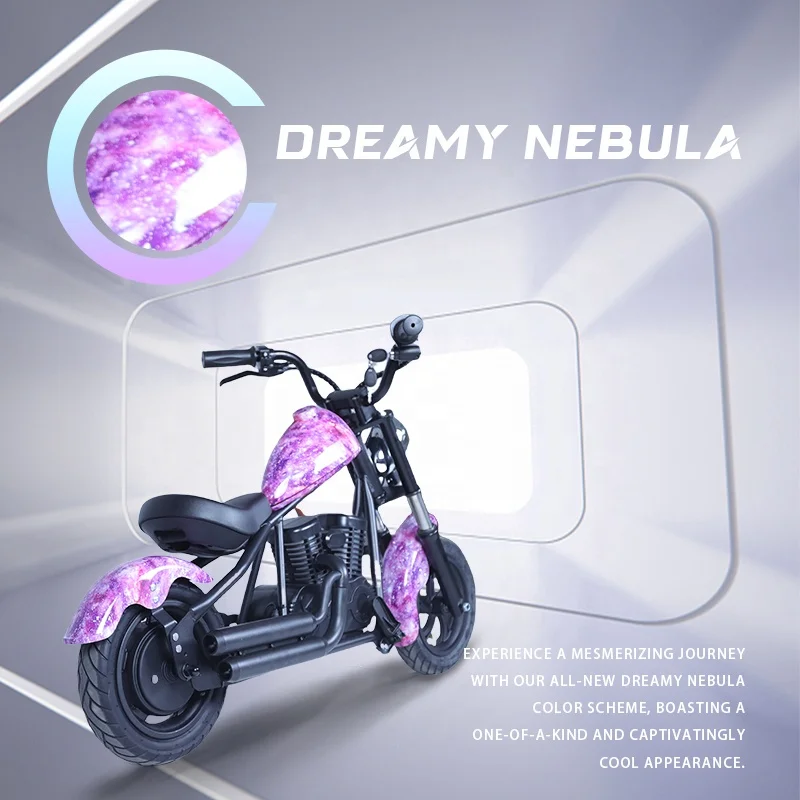 New 2 wheels 18km/h kids electric motorcycle 12-inch tire small citycoco scooter for children