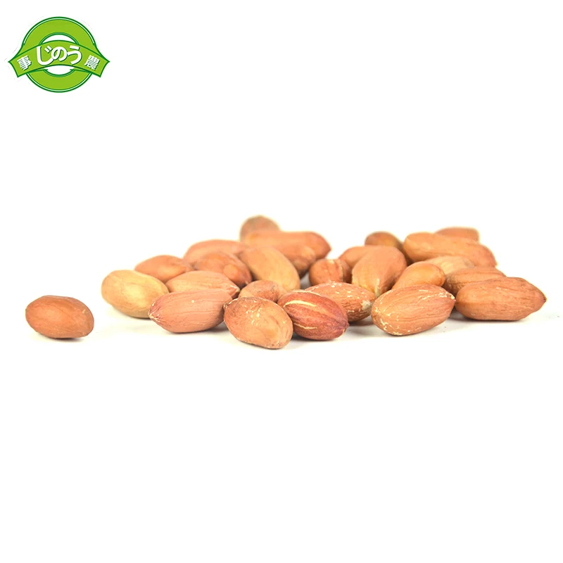 Henan 34-38 professional suppliers high nutrient content wholesale raw peanuts/peanut