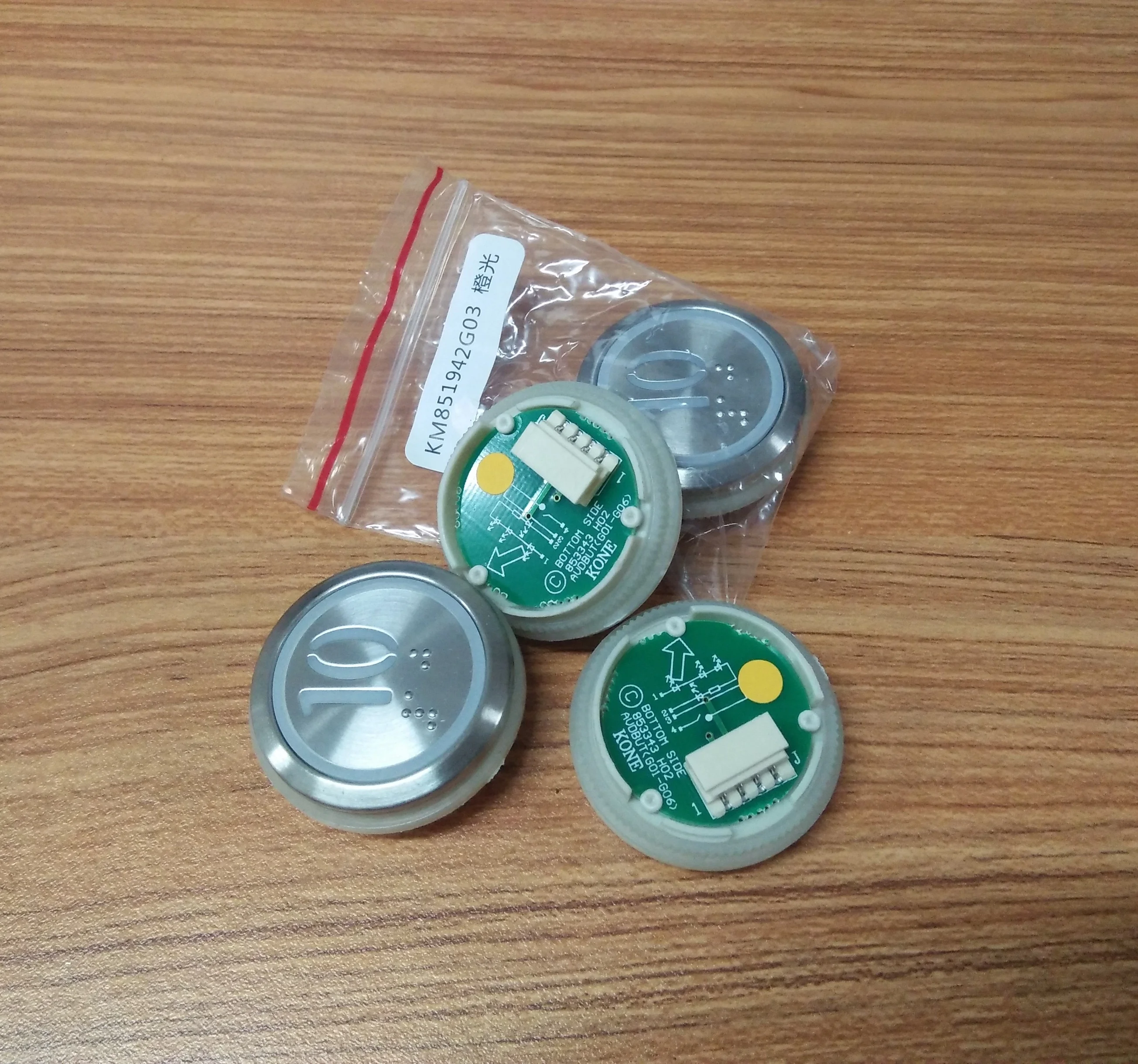 KONE elevator button