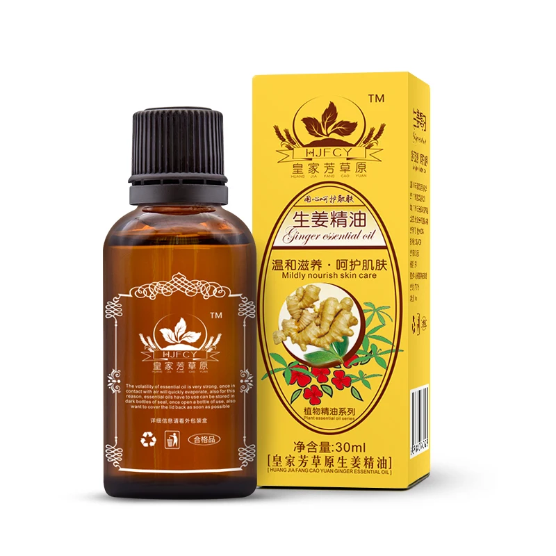New Arrival Organic Ginger Oil100% Pure Natural  Lymphatic Drainage Ginger Oil