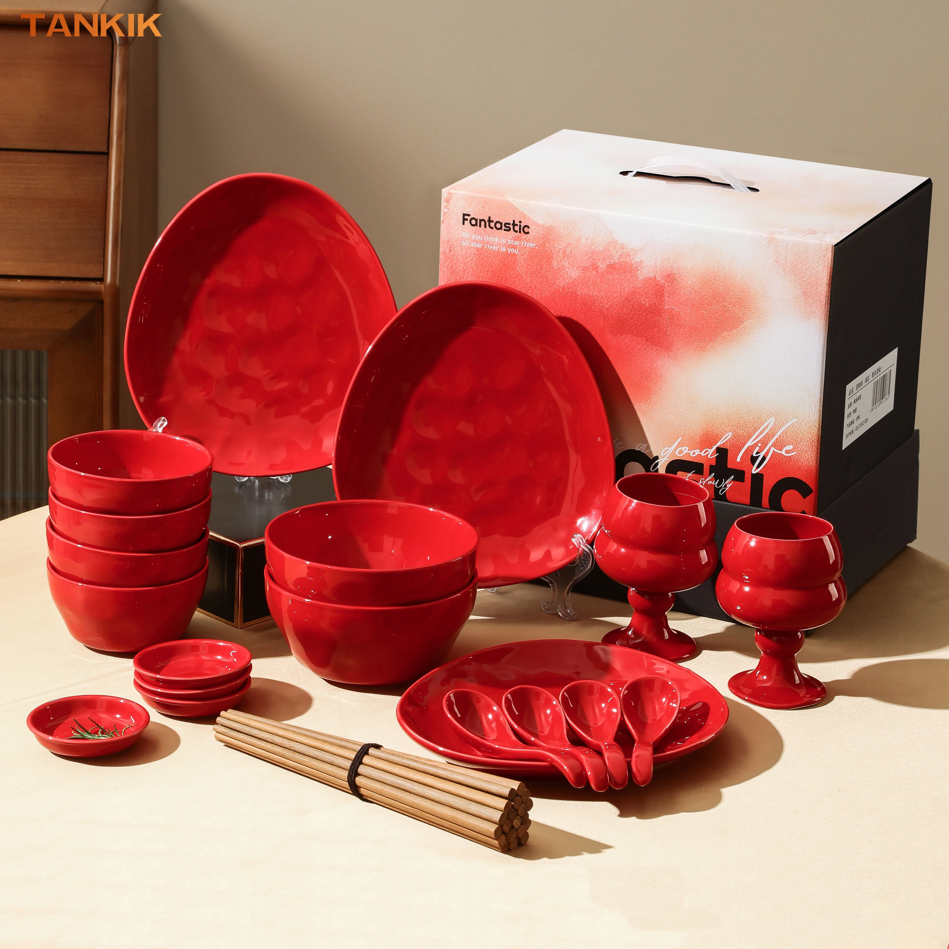 Fantastic Series Elegant Pretty Cafe Restaurant Party Red Black Green Ceramic Mug Bowl Plate Saucer Dish Gift Dinnerware Set