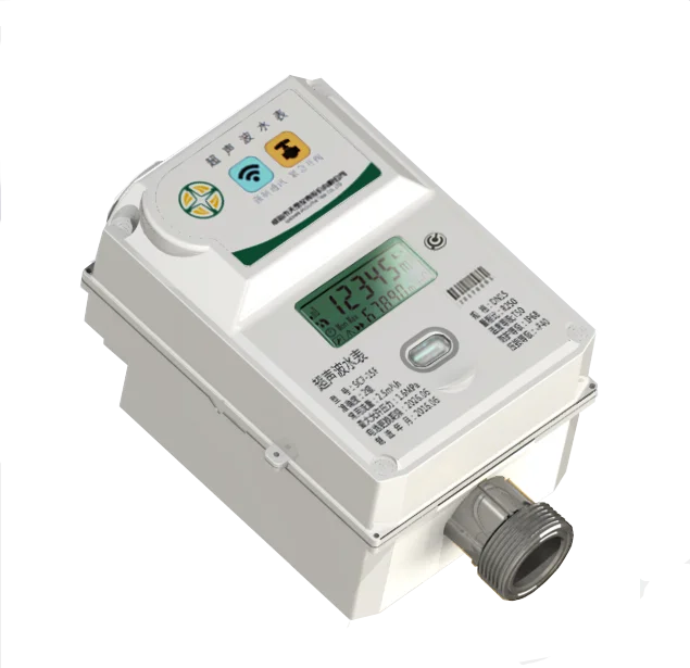 Ultrasonic water meter DN15-DN25 directly sold by the manufacturer with MID certification household water meter valve control
