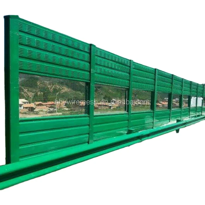 Highway Metal Sheet Soundproof Fence Type Sound Barrier