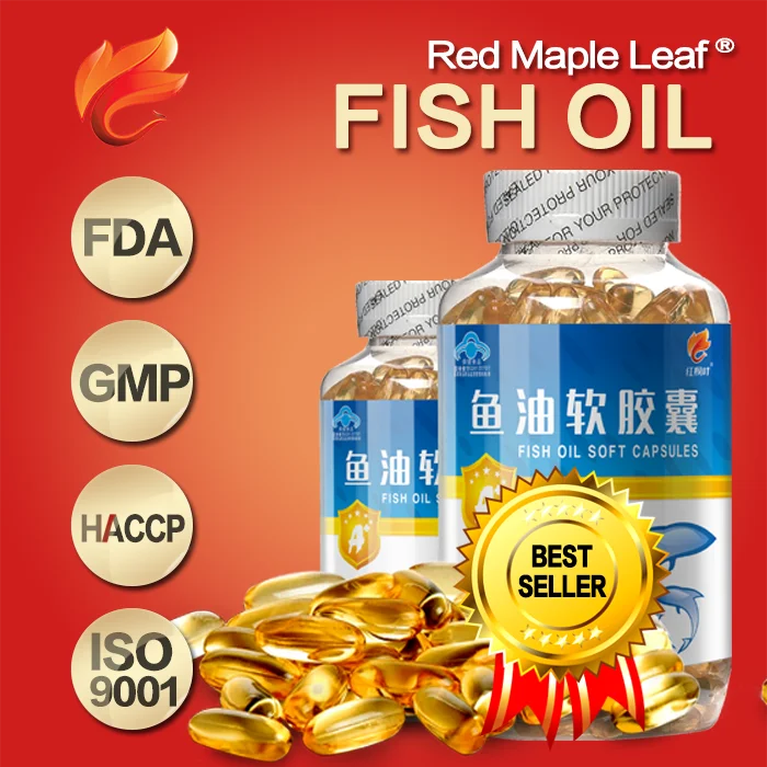 Red maple leaf production carp fish oil soft capsule private label