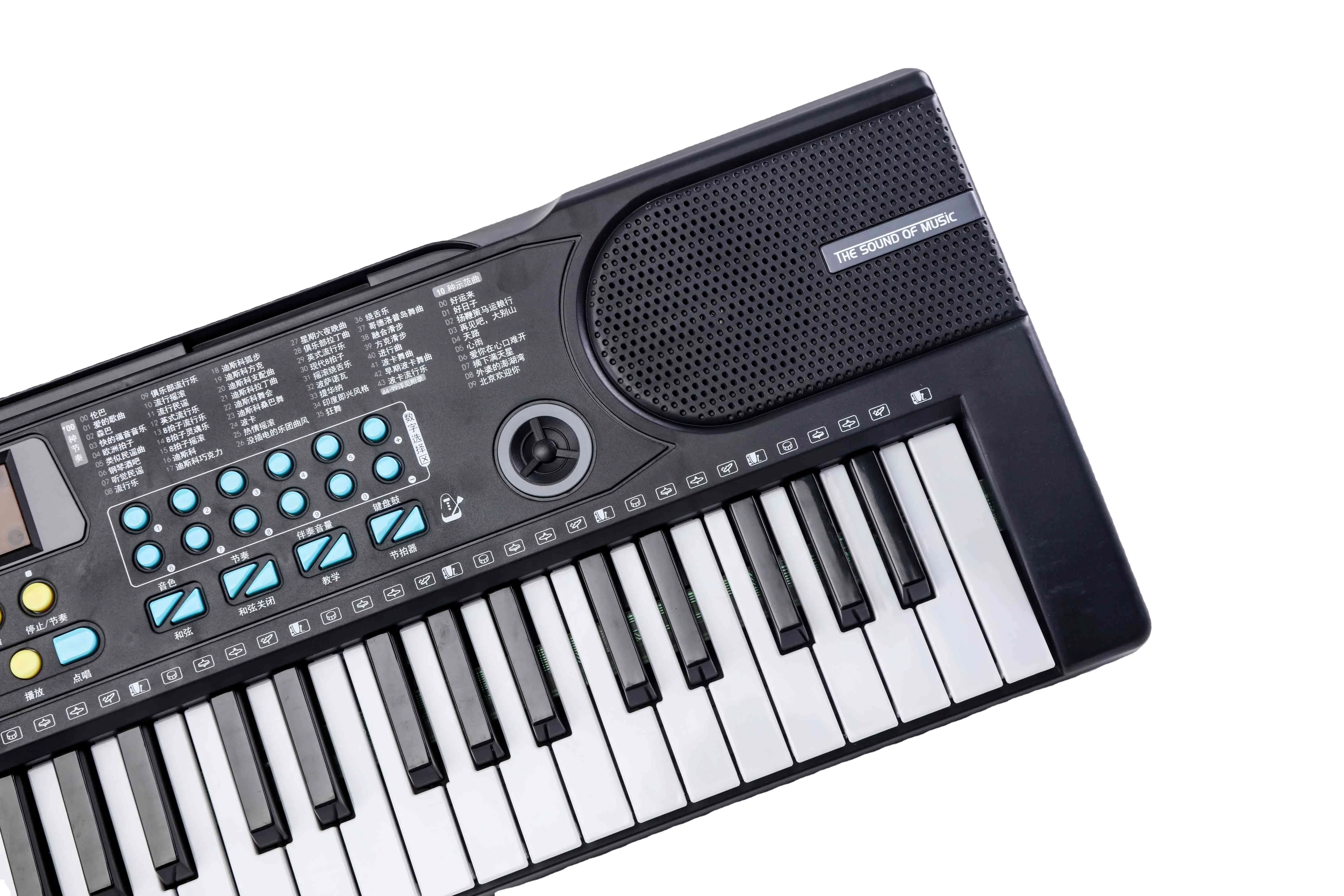 61 Keys Electronic Chord Keyboard Electronic Piano Instrument Fingered Electronic Organ Music Keyboard Kids Toy