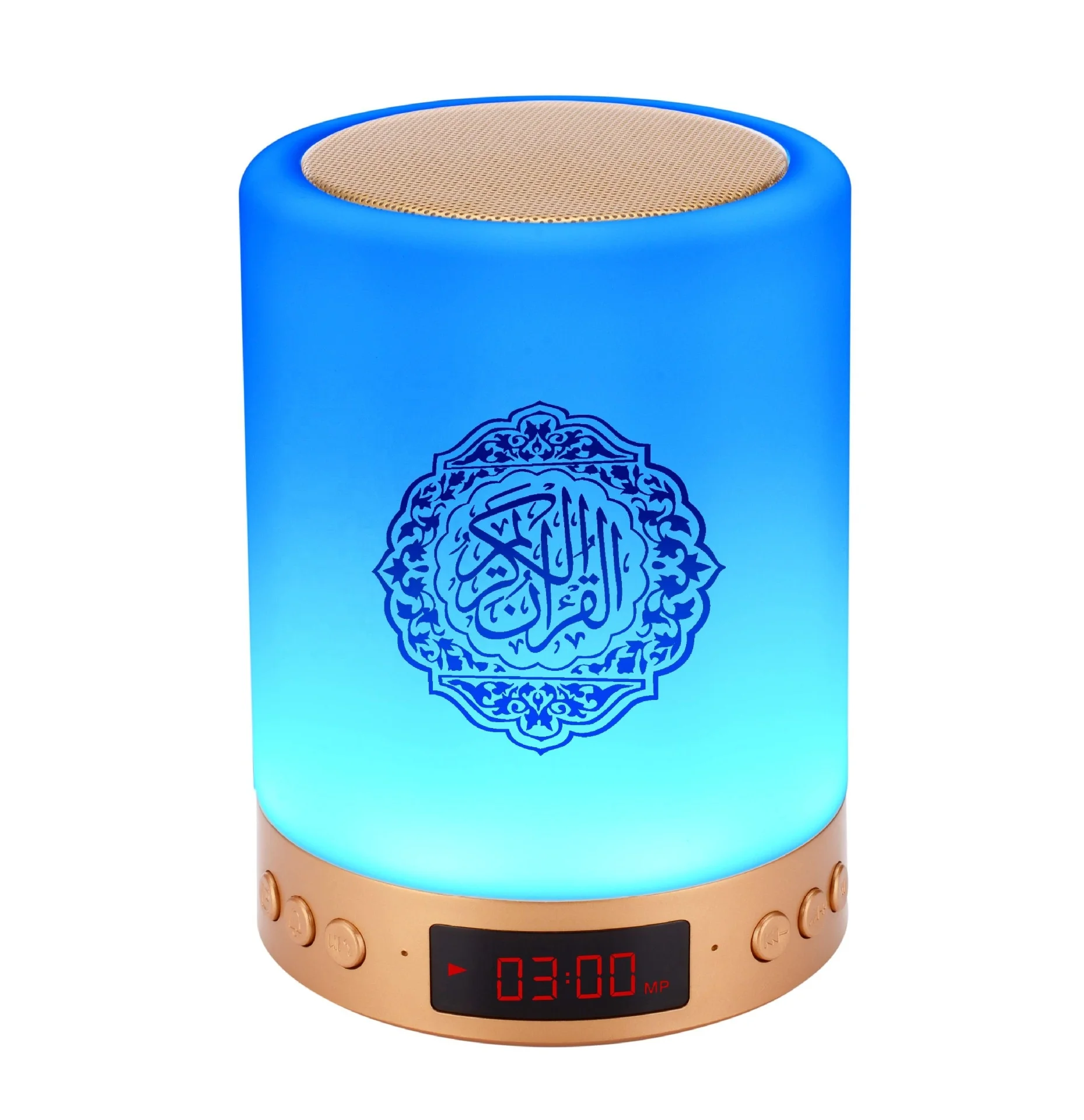 Factory touch moon lamp quran player muslim portable  quran led speaker