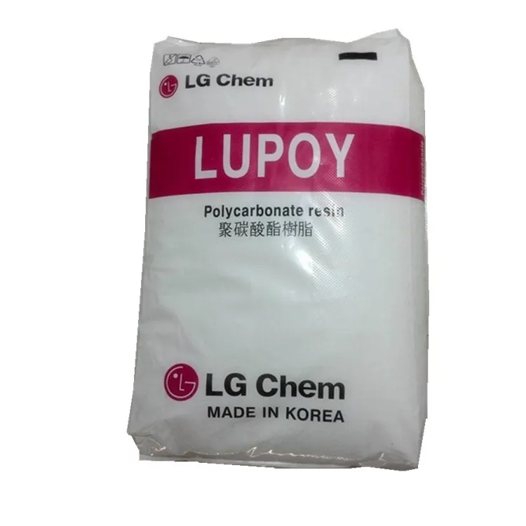 Best price Clear Transparent LG PC Polycarbonate 1201-05C Heat resistance grade For Toys PC resin granules