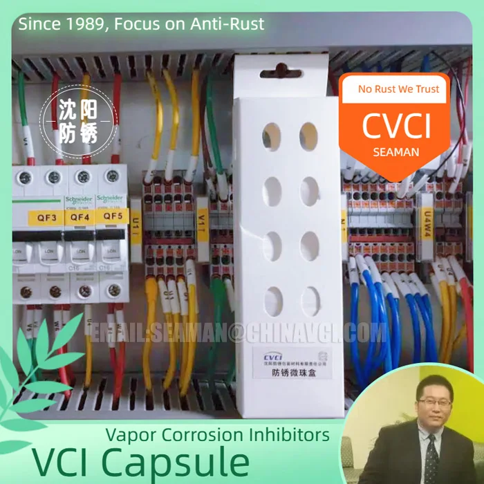 VCI Powder Pouch, VCI Capsule VCI Emitter, Rust-Proof and Moisture Proof 2in1 Anti-Rust VCI Desiccant