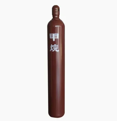 40L/47L/50L баллон метана газа