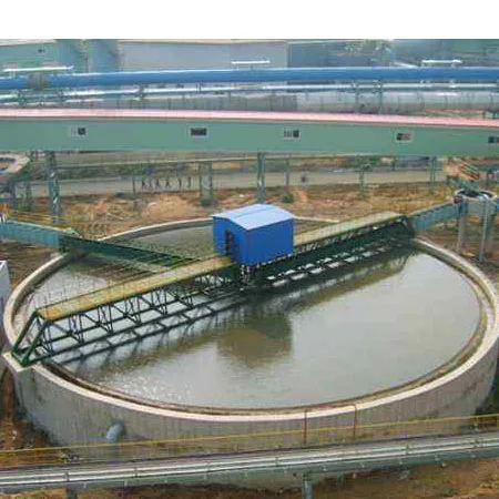 High Efficient Gold Ore Thickener/Gold Mining Thickener