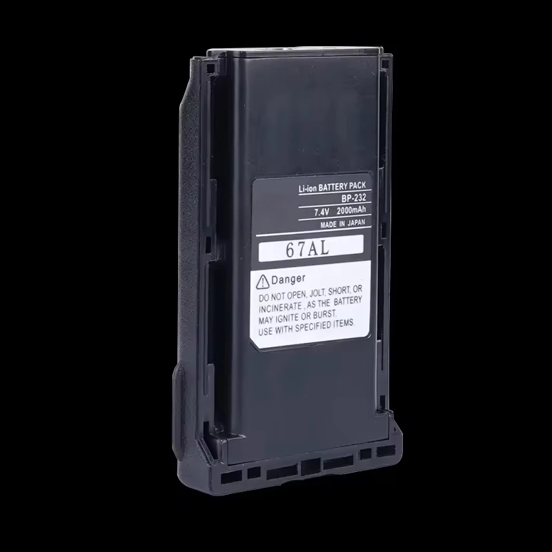 Литий-ионный аккумулятор для рации 7 4 В BP-232H BP-232N ICOM IC-F26 IC-F16 IC-F24 IC-F14 IC-F43GT IC-36FI