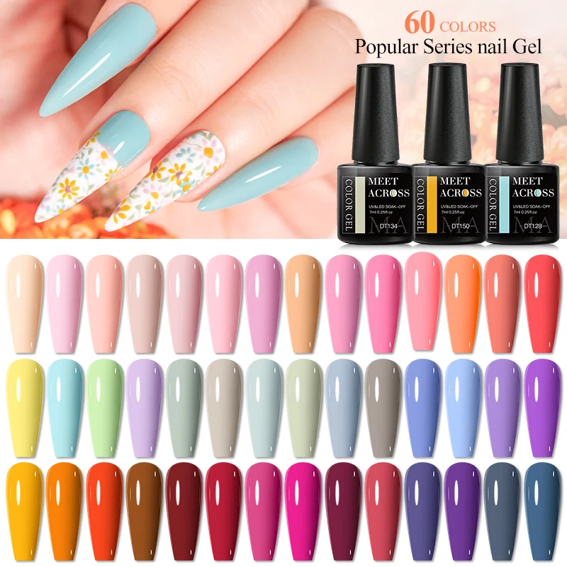 Nail Supplies Professional Salon Use Long Lasting Nail Art Gel Polish Soak off private label nail gel polish
