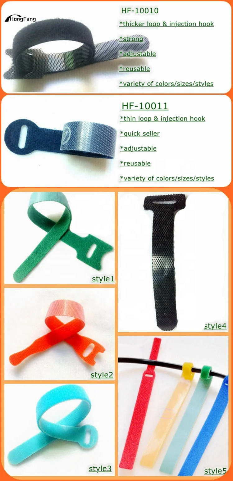 Double Sided Cable Tie Hook and Loop