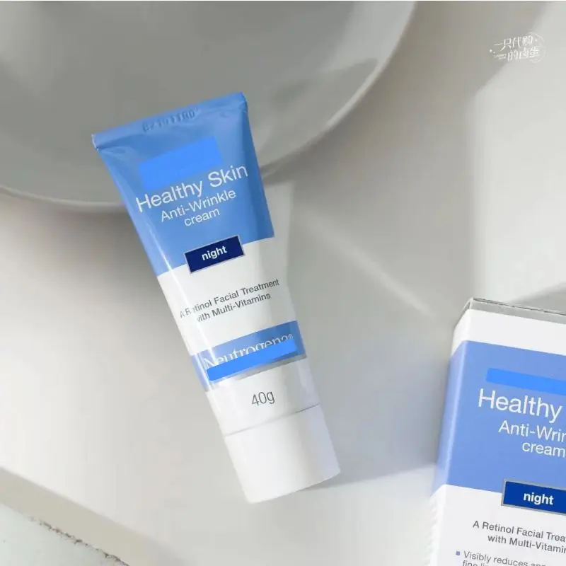 Neutro gena Anti-wrinkle night face cream lotion cream early c night a combination retinol essence smooth skin vitamin a 40g