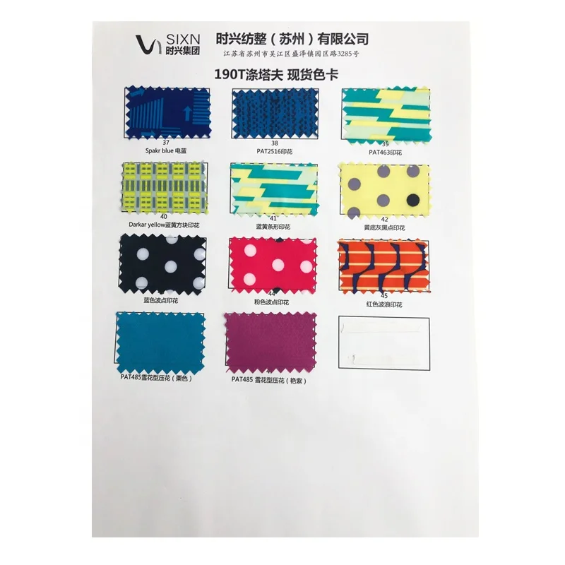 190T Polyester Taffeta Ready To Ship WR PU Coated 450mm Black Iris 19-3921 TCX Bag Lining Fabric