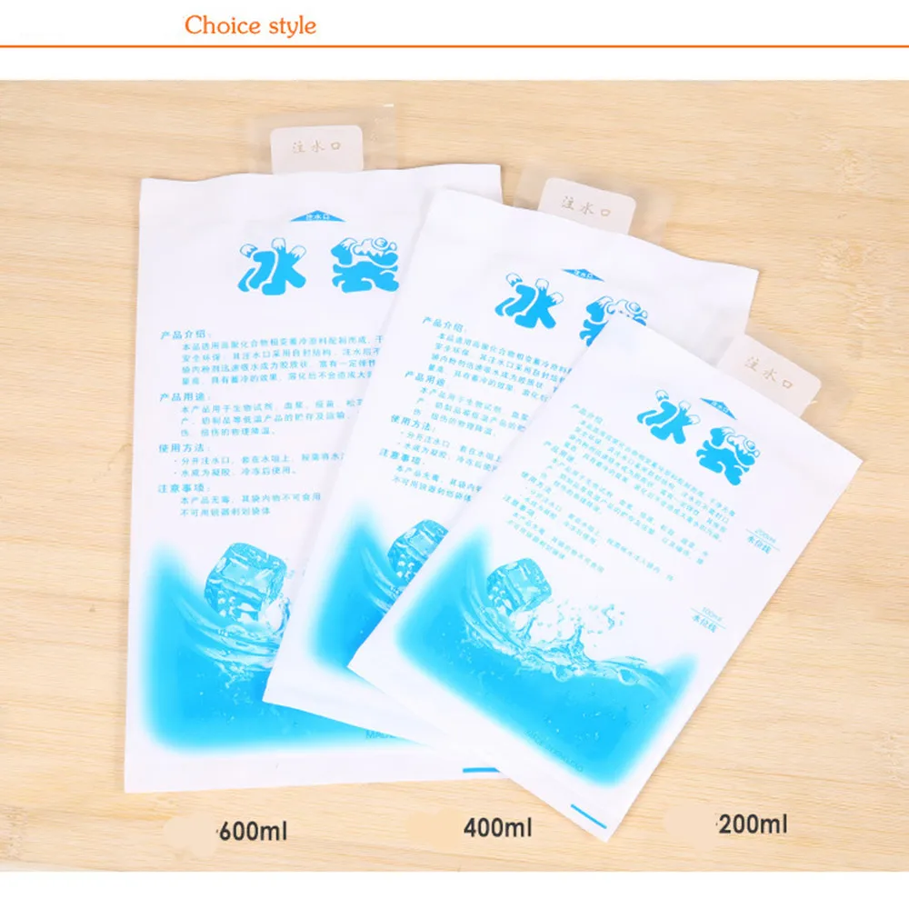 Reusable Cold Ice Bag Gel Cooler Non-toxic Therapy Pain Food Storage