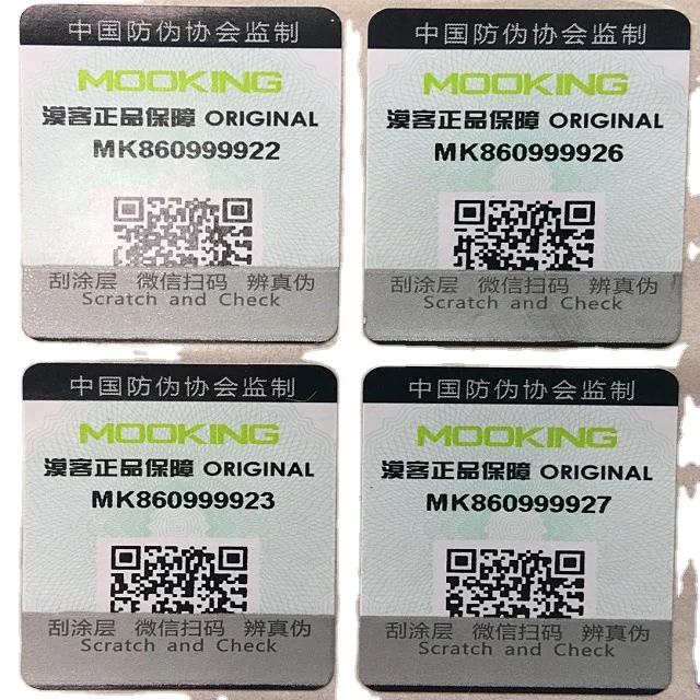 Printing  sticker with serials number or QR CODE , adhesive  paper sticker with pin code