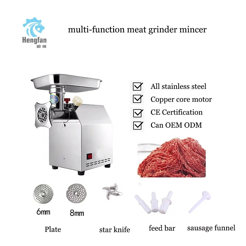 OEM Provide Best Price Stainless Steel Electric Meat Grinder Meat Mincer 12 12 32