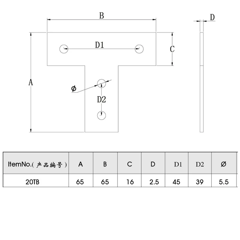 2020 T Connection Plate  Aluminium Profiles Corner Bracket Carbon Steel Aluminum Extrusion Profile Plate