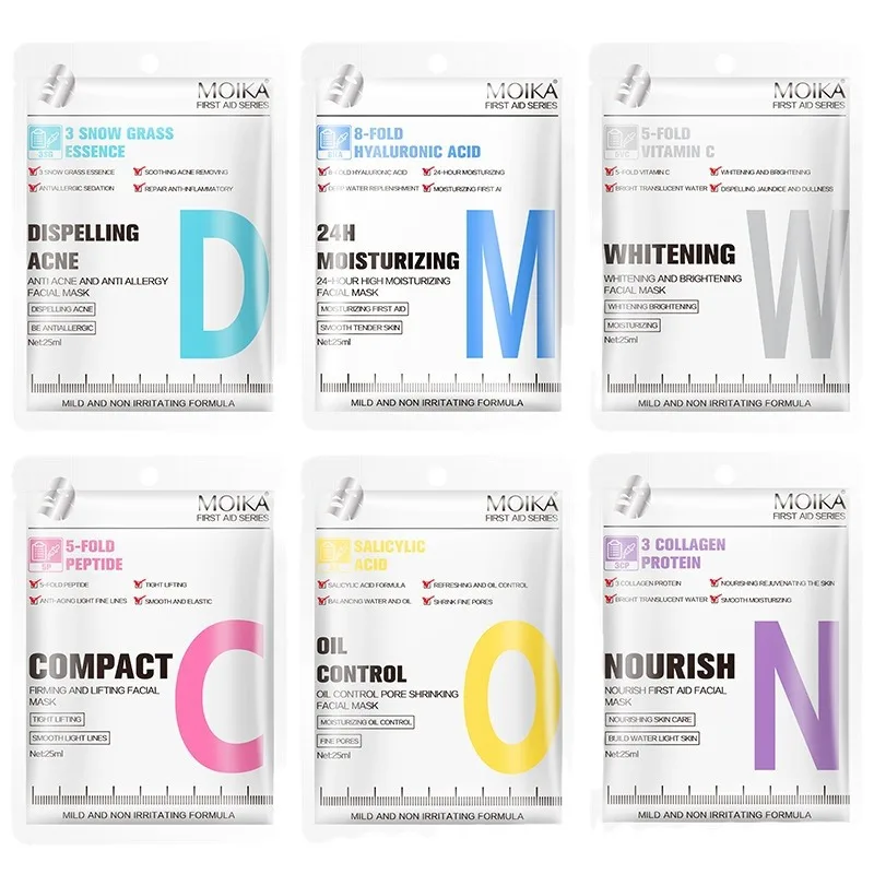 Wholesale Price Skin Care Facial Sheet Mask Natural Hyaluronic Acid Vc Whitening moisturizing sheet Facial Mask