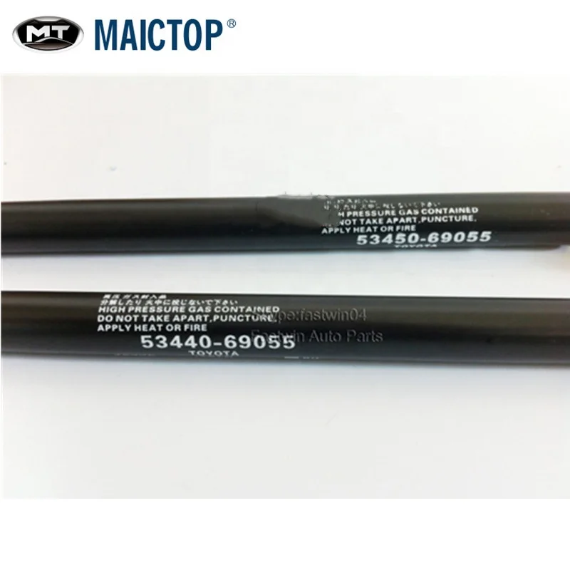  MAICTOP автомобильные аксессуары подставка для капота автомобиля демпфер подъемник 53450-69055 LH/ RH landcruiser prado
