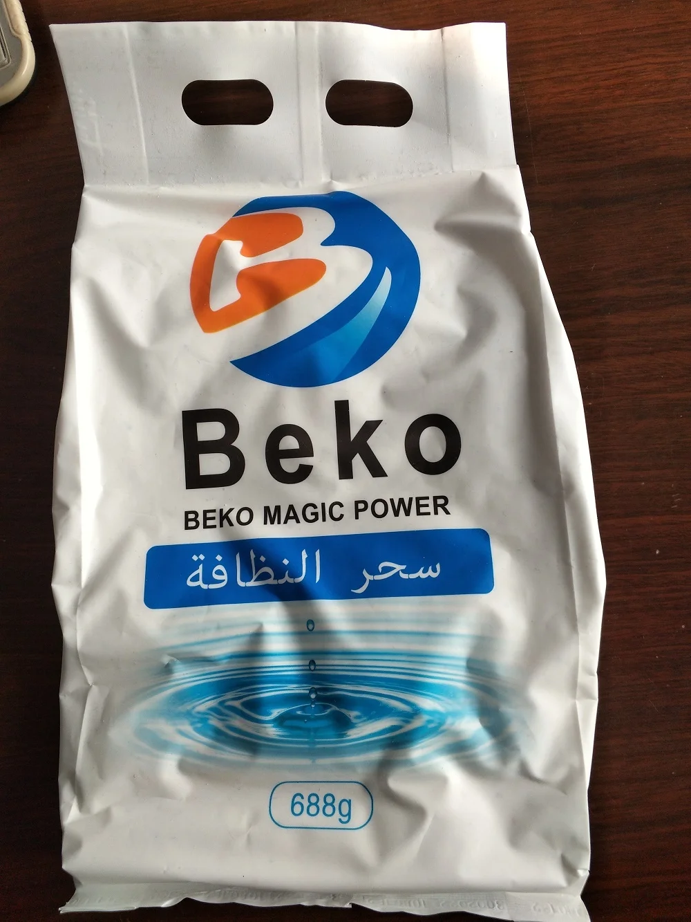 BEST QUALITY AT CHEAPEST PRICE  CONCENTRATED DETERGENT