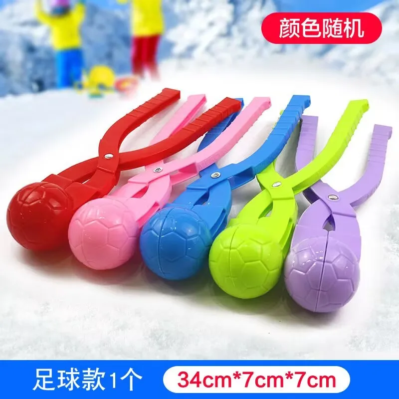 Winter game kids toy snowball clip fights game quick flexible simple heart duck shape snow ball maker