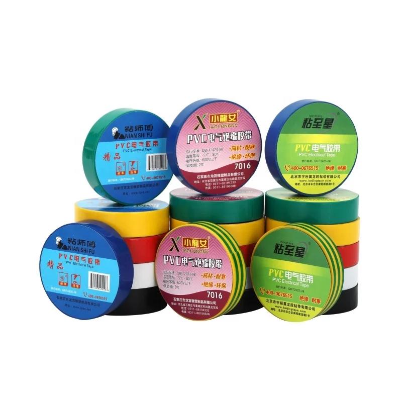 colorful pvc adhesive tape custom logo tape pvc applying pvc tape on wire
