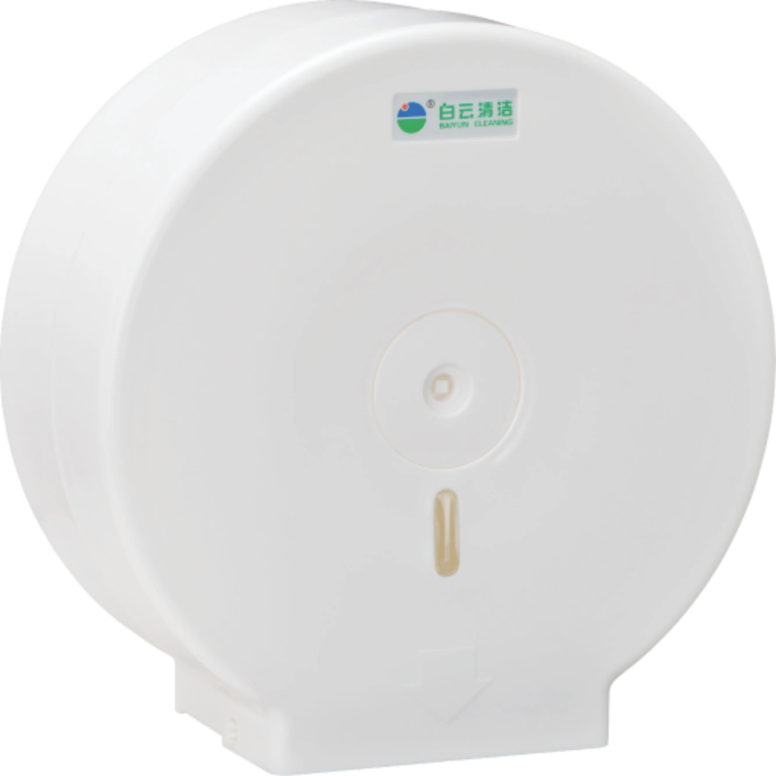 Высококачественные инструменты для очистки Baiyun AF10522, пластиковый диспенсер для туалетной бумаги