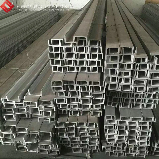 S355 S355JR S235JR S235 S355J2+N Steel Channel Hot Selling Structural Steel U Channel Bars