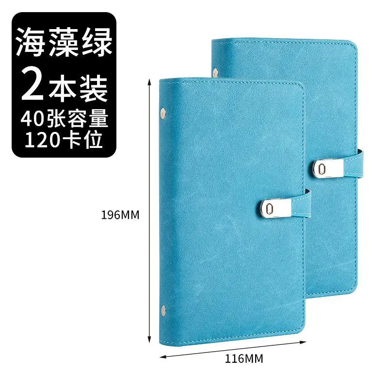 A5 PU leather Card Book Game Card Collection  Business Card Postcard Storage Customized   Loosening  Cover Notebook cardholder