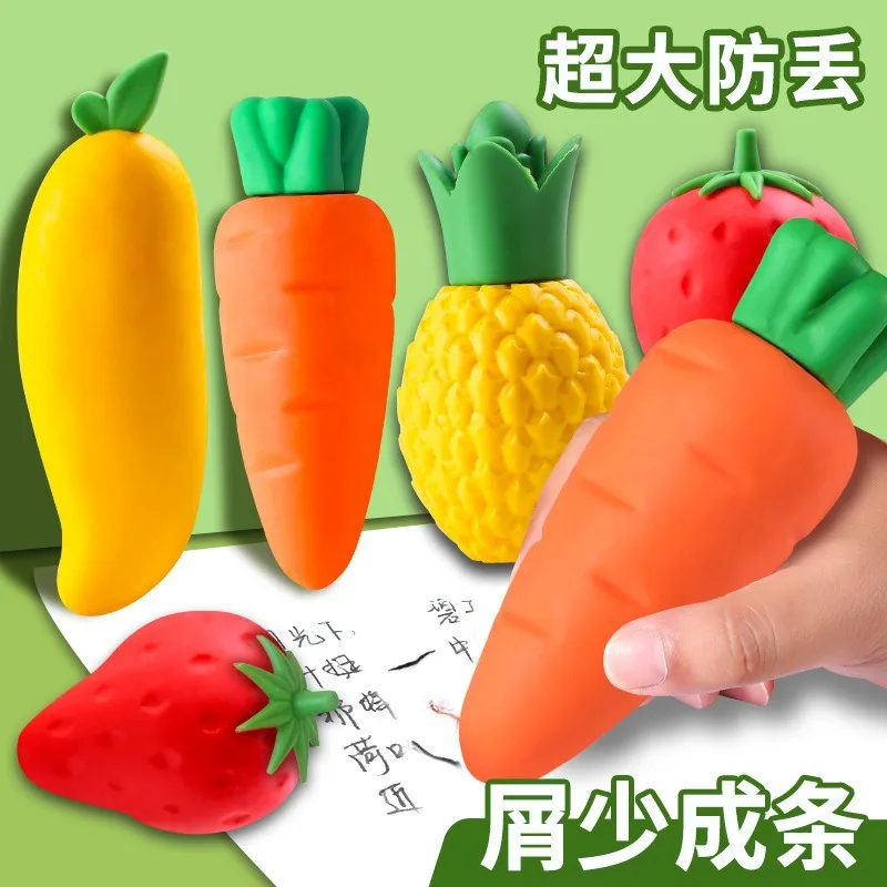 Yubon Big Mac Fruit Creative Carrot Eraser Unique Cute Stationery School Office Supplies kids Student Pencil Eraser Prize Gift