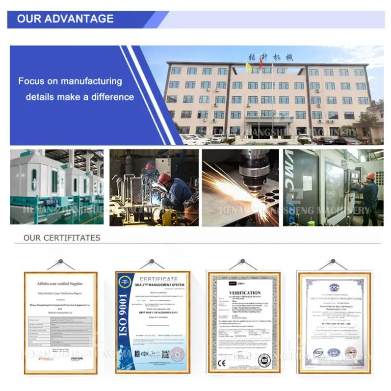 200 kg x hr cooler wood pellets cooling machine cooler for wood pellet